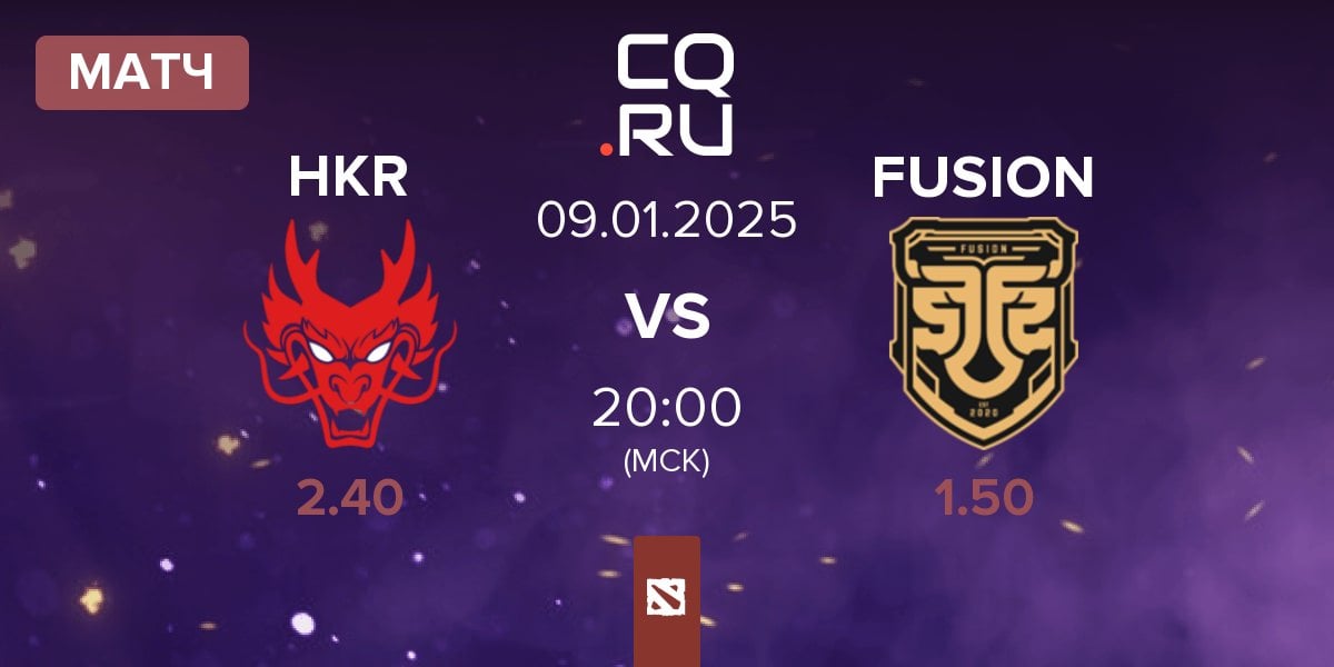 Матч Hokori HKR vs FUSION | 09.01