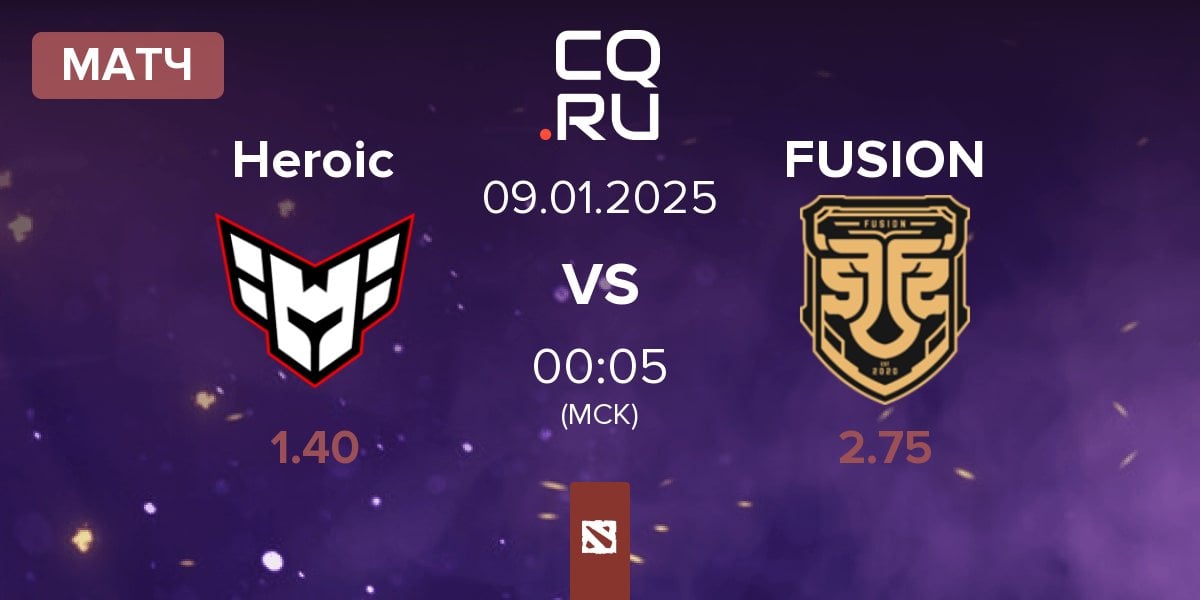 Матч Heroic vs FUSION | 09.01