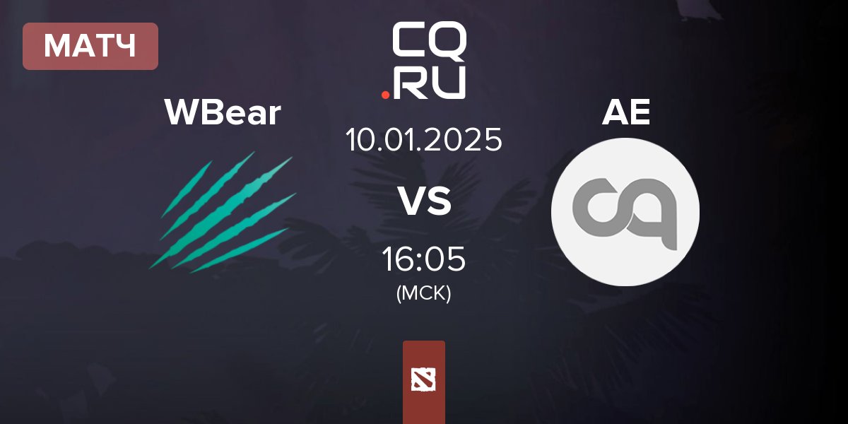 Матч Winter Bear WBear vs Advance Esports AE | 10.01