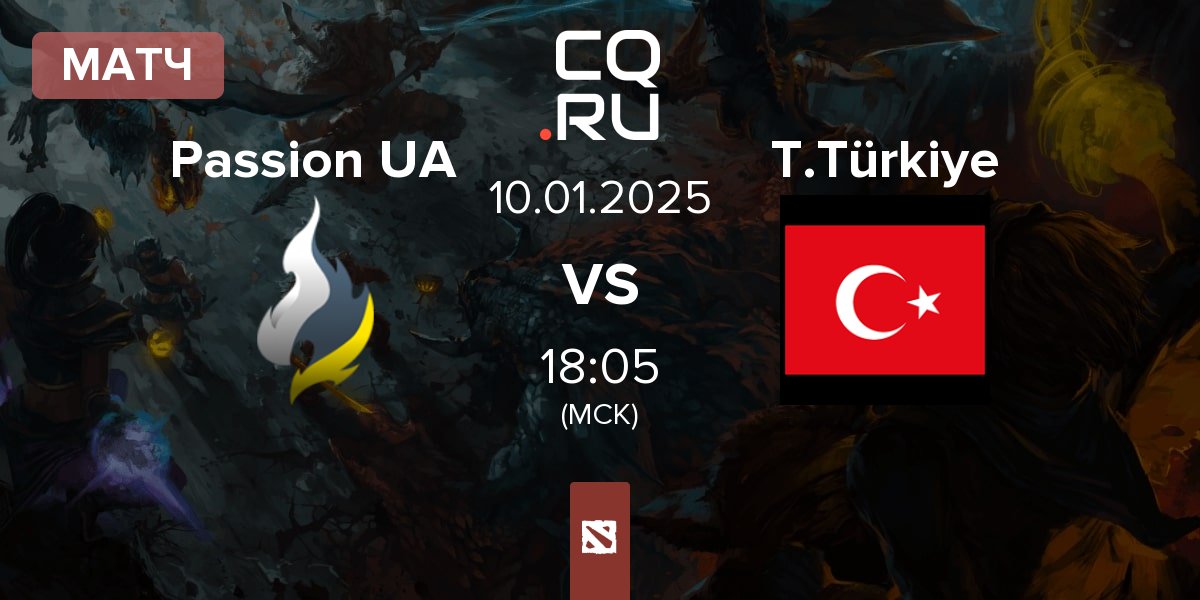 Матч Passion UA vs Team Türkiye T.Türkiye | 10.01