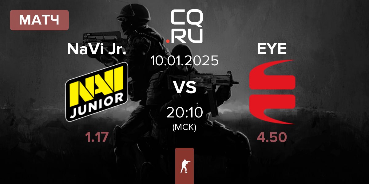 Матч Natus Vincere Junior NaVi Jr. vs EYEBALLERS EYE | 10.01