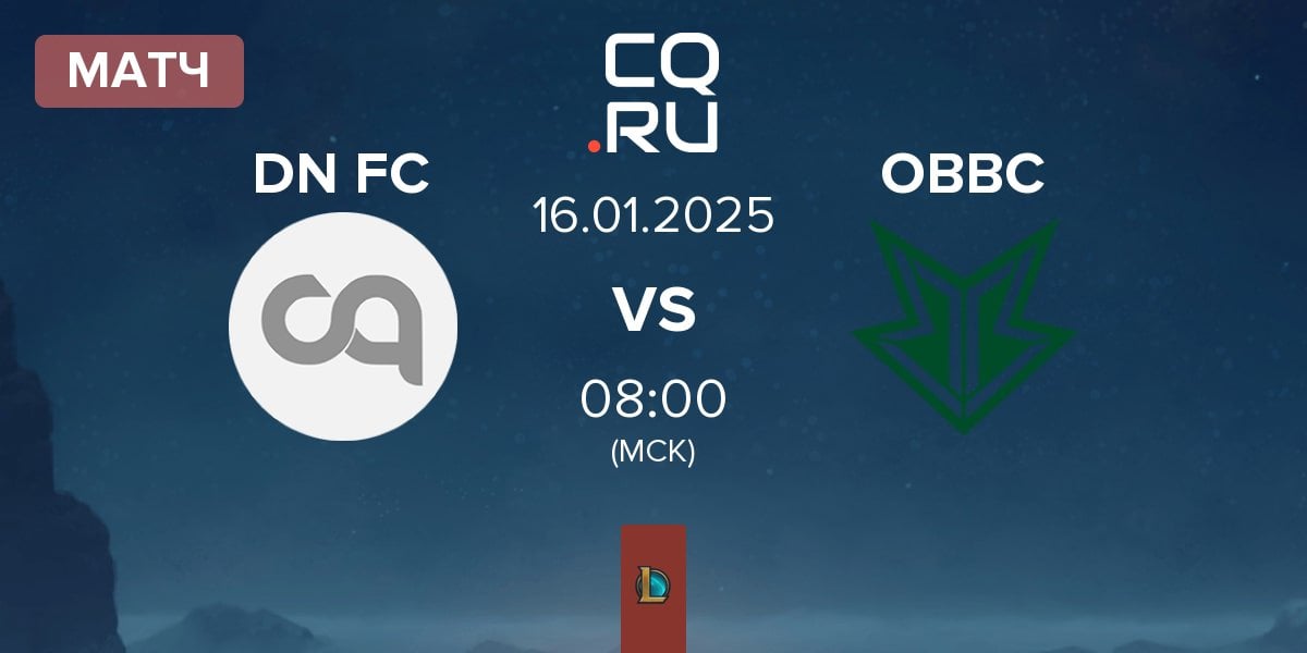 Матч DN Freecs Challengers DN FC vs OKSavingsBank BRION Challengers OBBC | 16.01