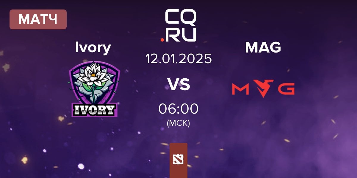 Матч Ivory vs Myth Avenue Gaming MAG | 12.01