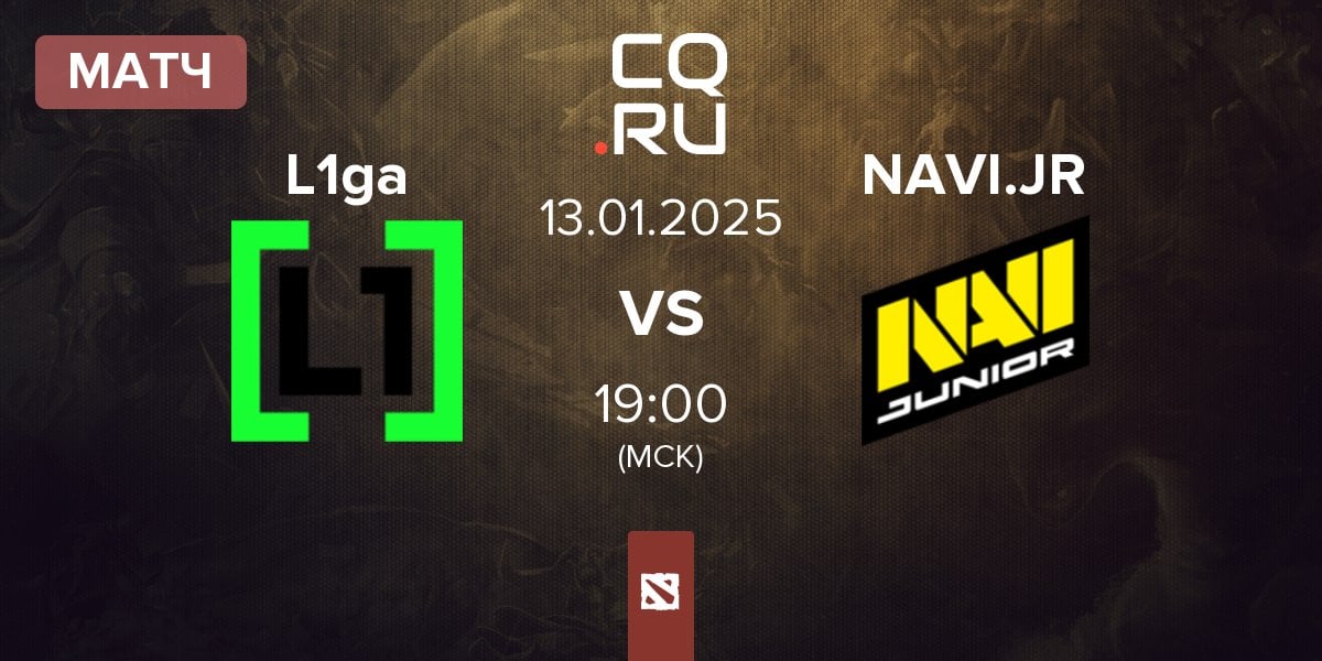 Матч L1ga Team L1ga vs Navi Junior NAVI.JR | 13.01