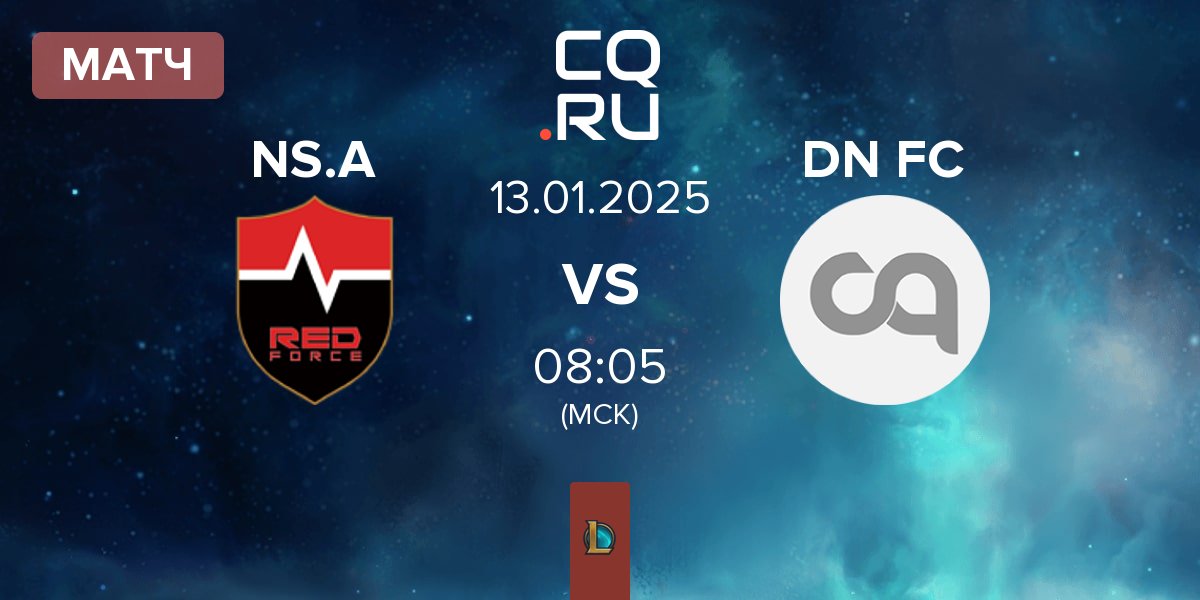 Матч Nongshim Esports Academy NS.A vs DN Freecs Challengers DN FC | 13.01