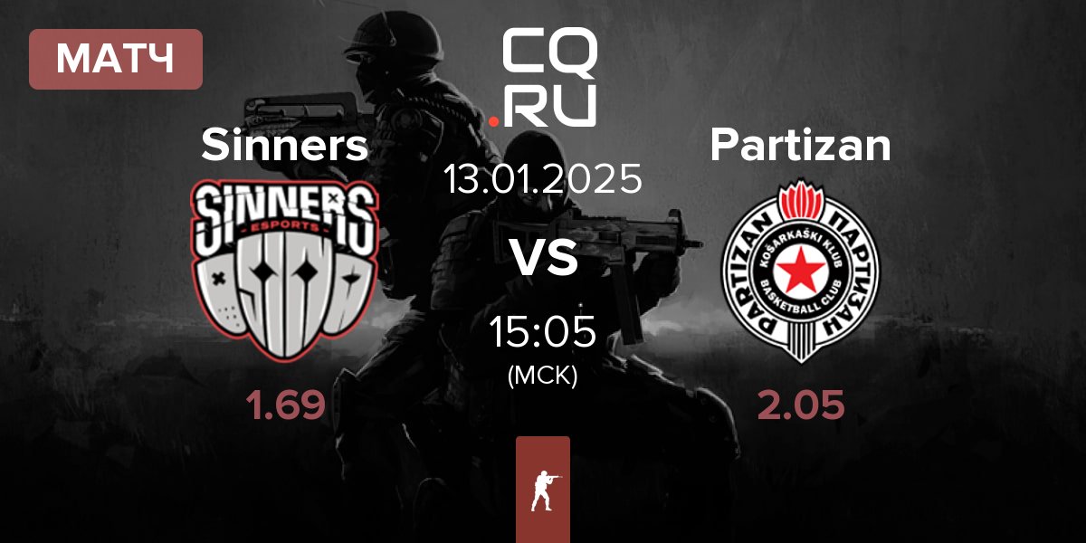 Матч Sinners Esports Sinners vs Partizan | 13.01