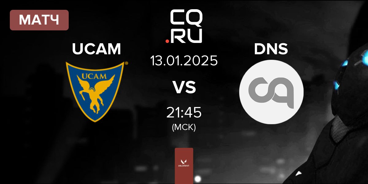 Матч UCAM Esports Club UCAM vs DNSTY DNS | 13.01