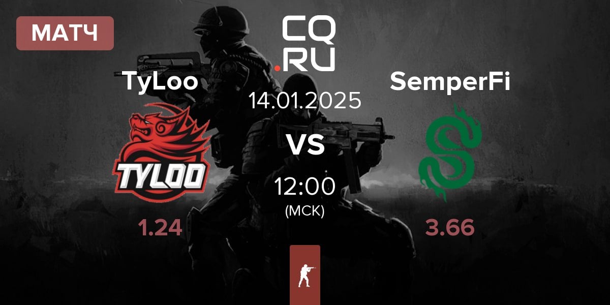 Матч TyLoo vs SemperFi | 14.01