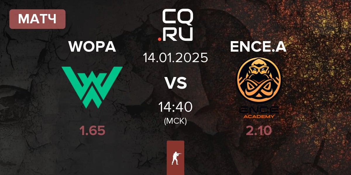 Матч WOPA Esport WOPA vs ENCE Academy ENCE.A | 14.01