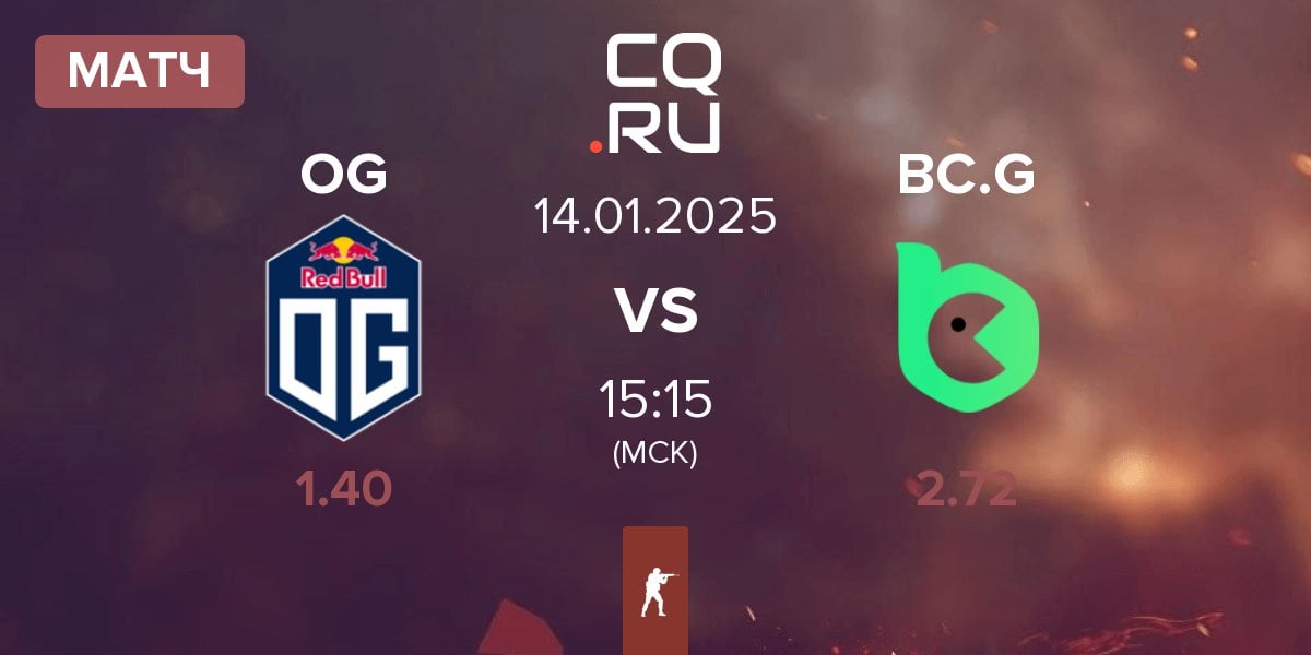 Матч OG Gaming OG vs BC.Game Esports BC.G | 14.01