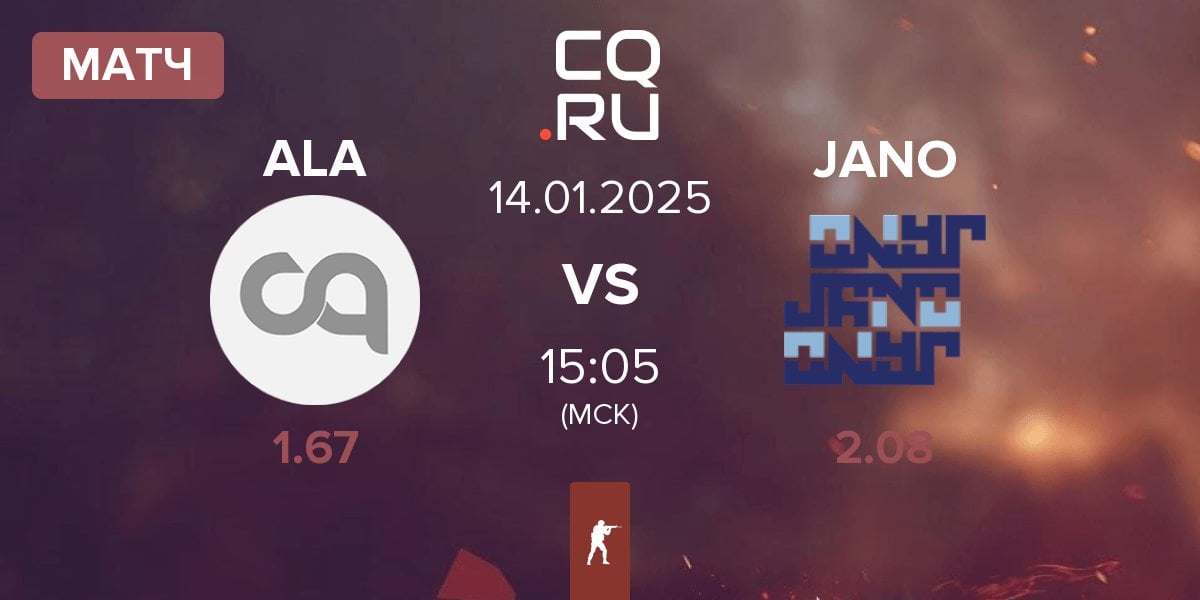 Матч ALASKA ALA vs JANO Esports JANO | 14.01