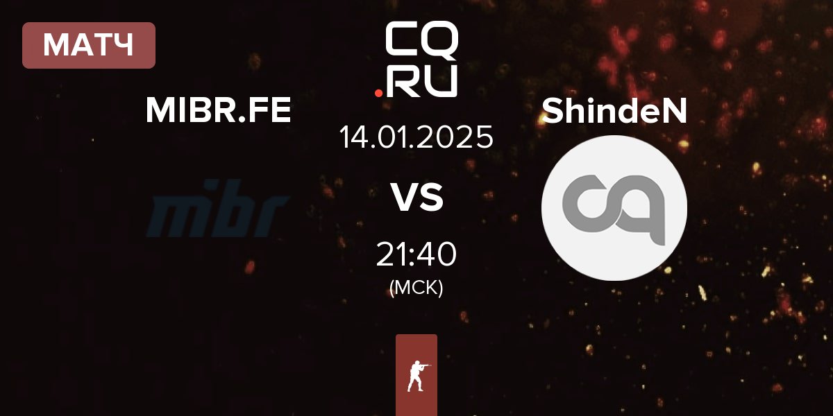 Матч MIBR Female MIBR.FE vs ShindeN | 14.01