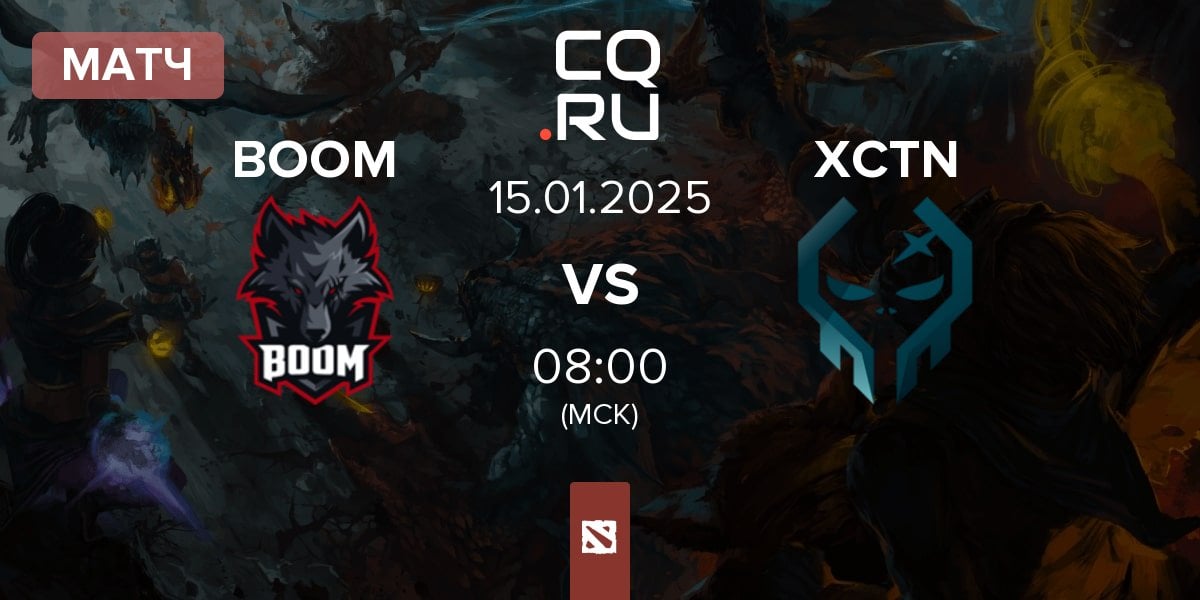 Матч BOOM Esports BOOM vs Execration XCTN | 15.01