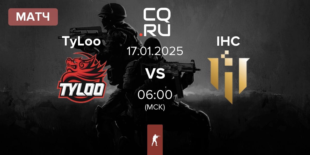 Матч TyLoo vs IHC Esports IHC | 17.01