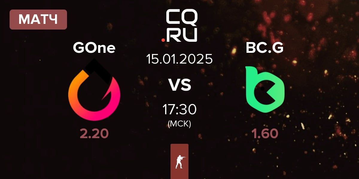 Матч GenOne GOne vs BC.Game Esports BC.G | 15.01