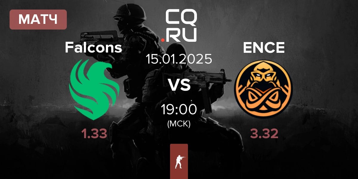 Матч Team Falcons Falcons vs ENCE | 15.01