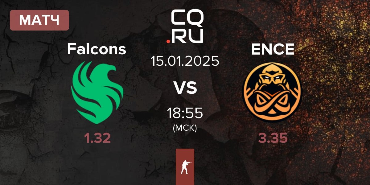 Матч Team Falcons Falcons vs ENCE | 15.01