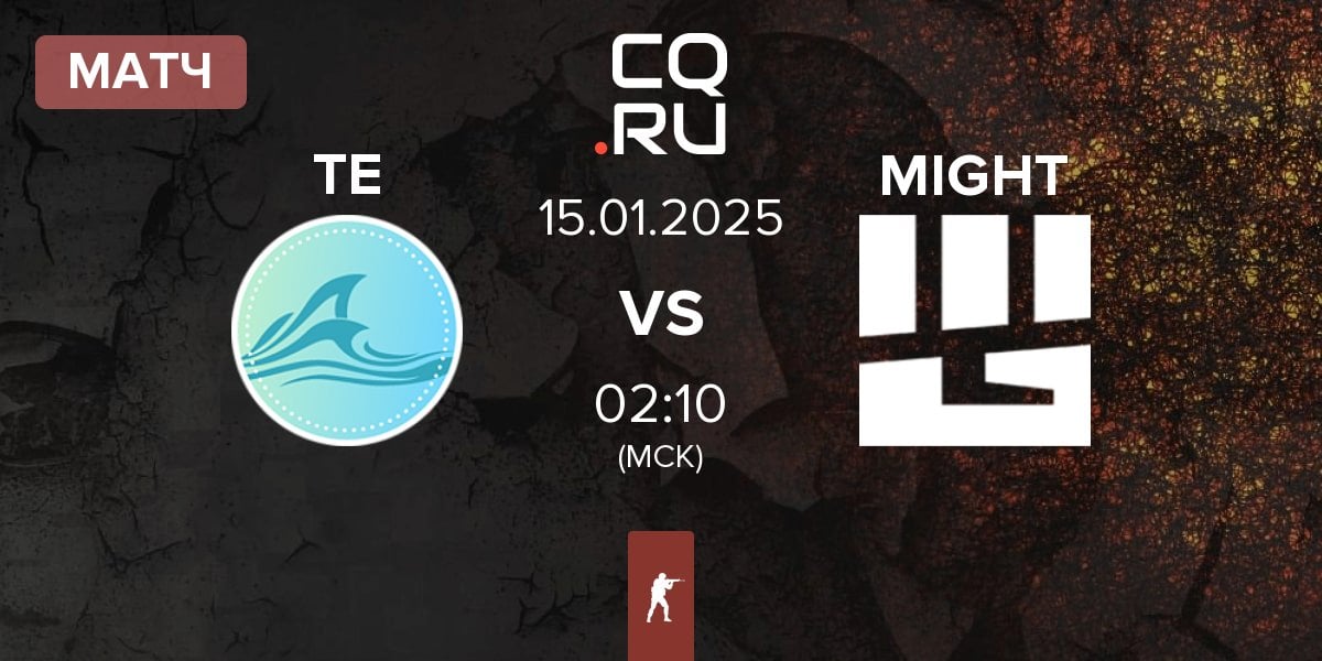 Матч Tsunami Esports TE vs MIGHT | 15.01