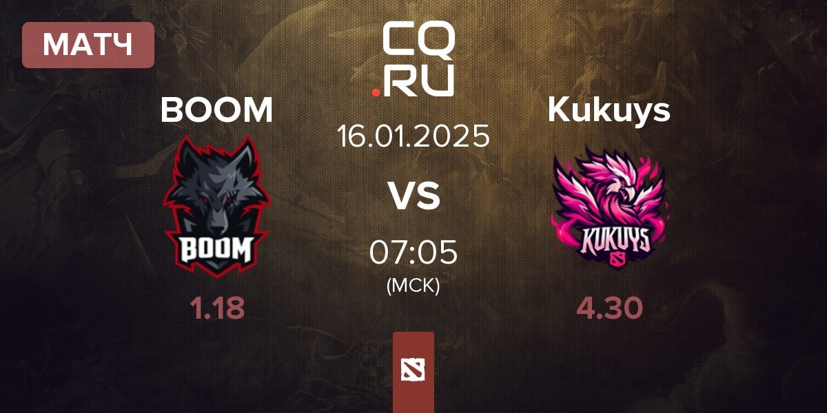 Матч BOOM Esports BOOM vs KuKuys Kukuys | 16.01