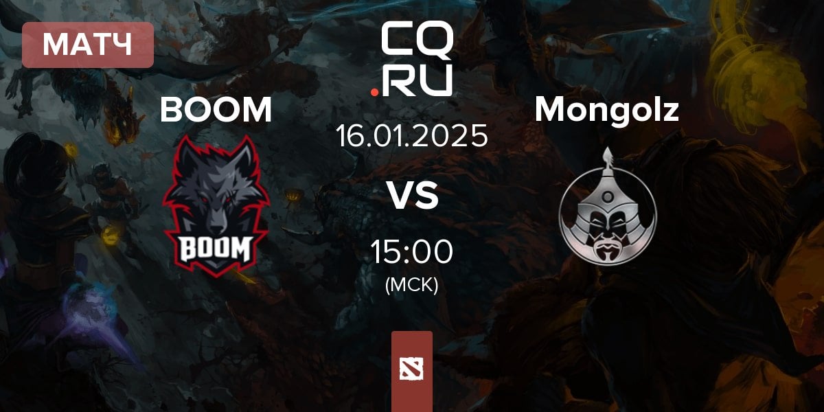 Матч BOOM Esports BOOM vs The Mongolz Mongolz | 16.01