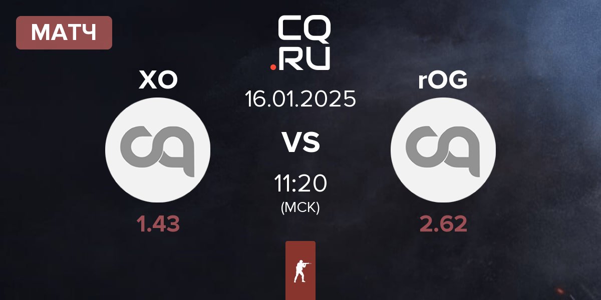 Матч XO Esports XO vs Real Original Gaming rOG | 16.01