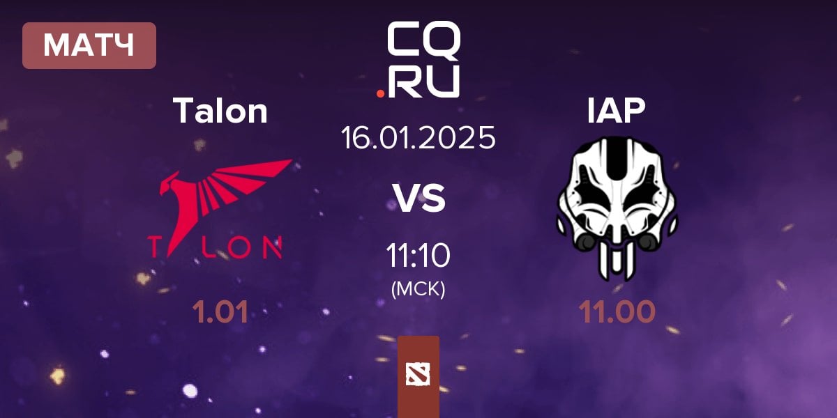 Матч Talon Esports Talon vs InterActive Philippines IAP | 16.01