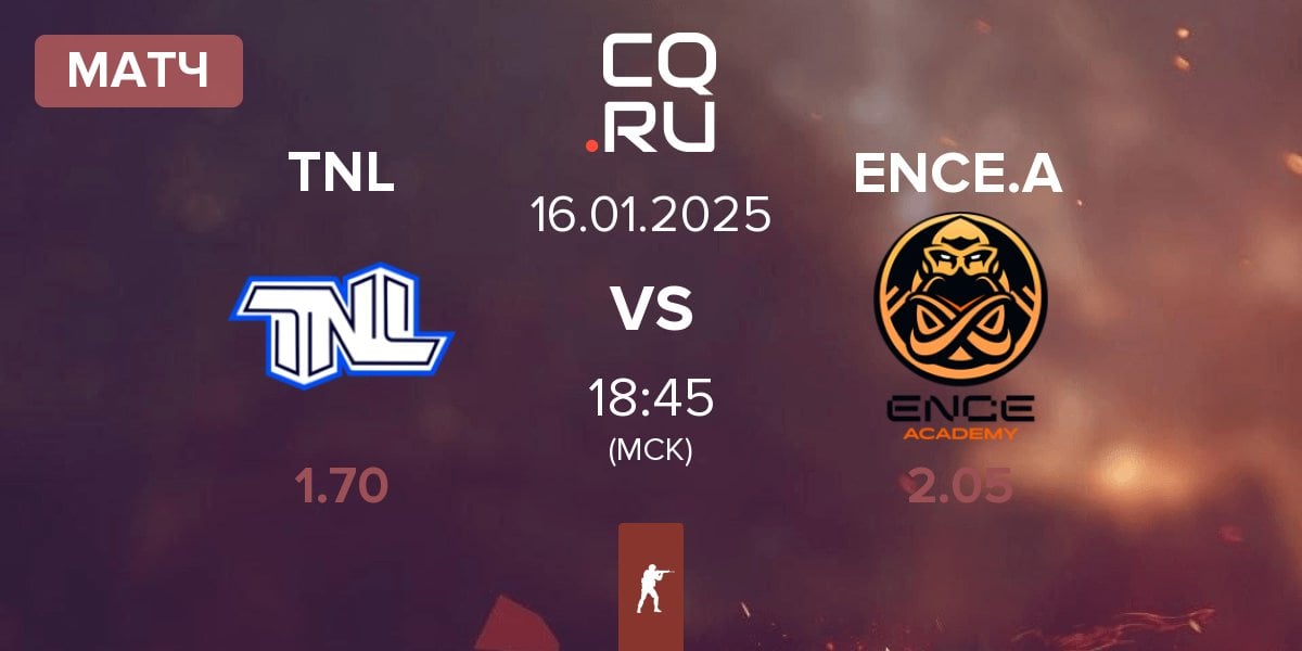 Матч TEAM NEXT LEVEL TNL vs ENCE Academy ENCE.A | 16.01