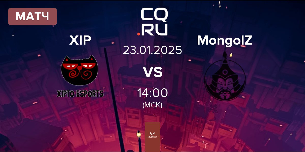 Матч Xipto Esports XIP vs The MongolZ MongolZ | 23.01