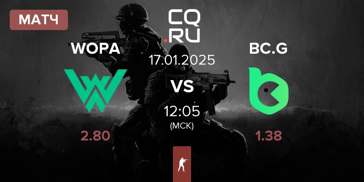 Матч WOPA Esport WOPA vs BC.Game Esports BC.G | 17.01