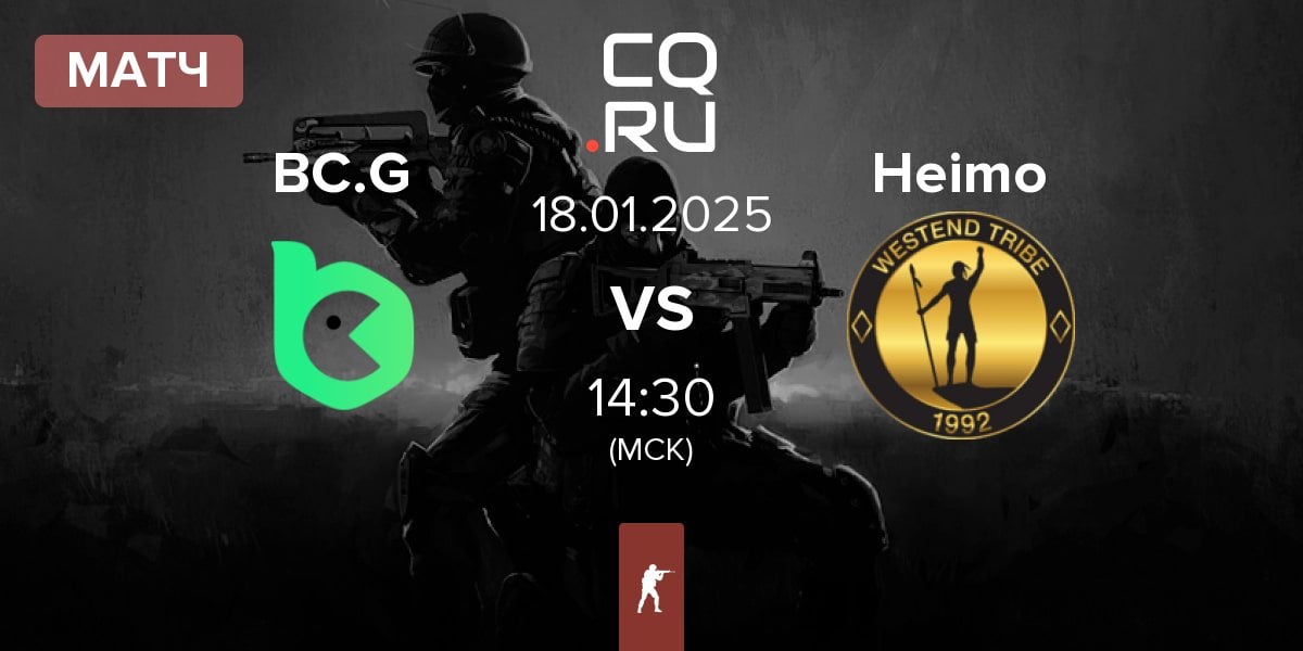 Матч BC.Game Esports BC.G vs Heimo Esports Heimo | 18.01