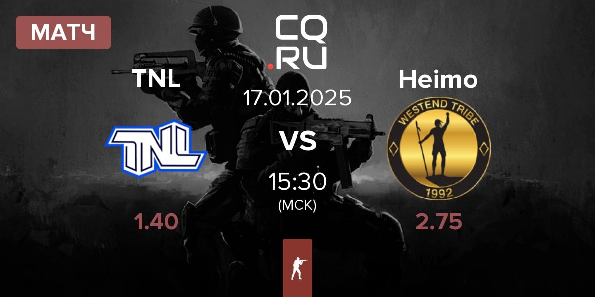 Матч TEAM NEXT LEVEL TNL vs Heimo Esports Heimo | 17.01