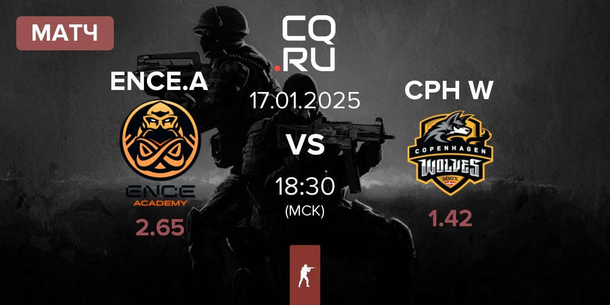 Матч ENCE Academy ENCE.A vs Copenhagen Wolves CPH W | 17.01