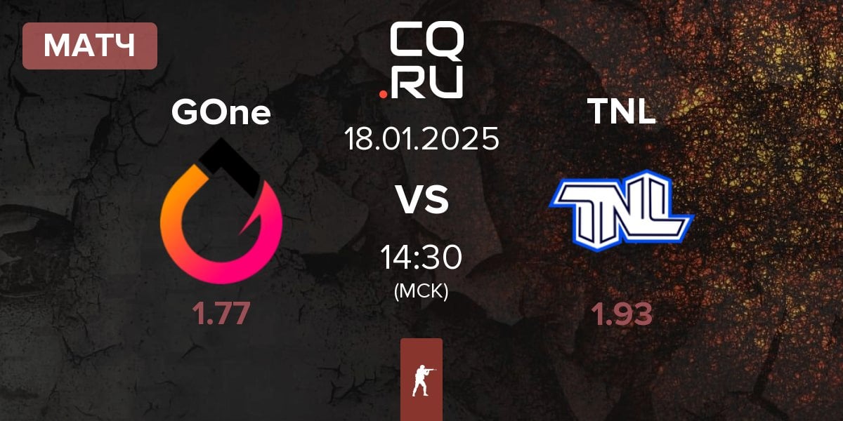 Матч GenOne GOne vs TEAM NEXT LEVEL TNL | 18.01