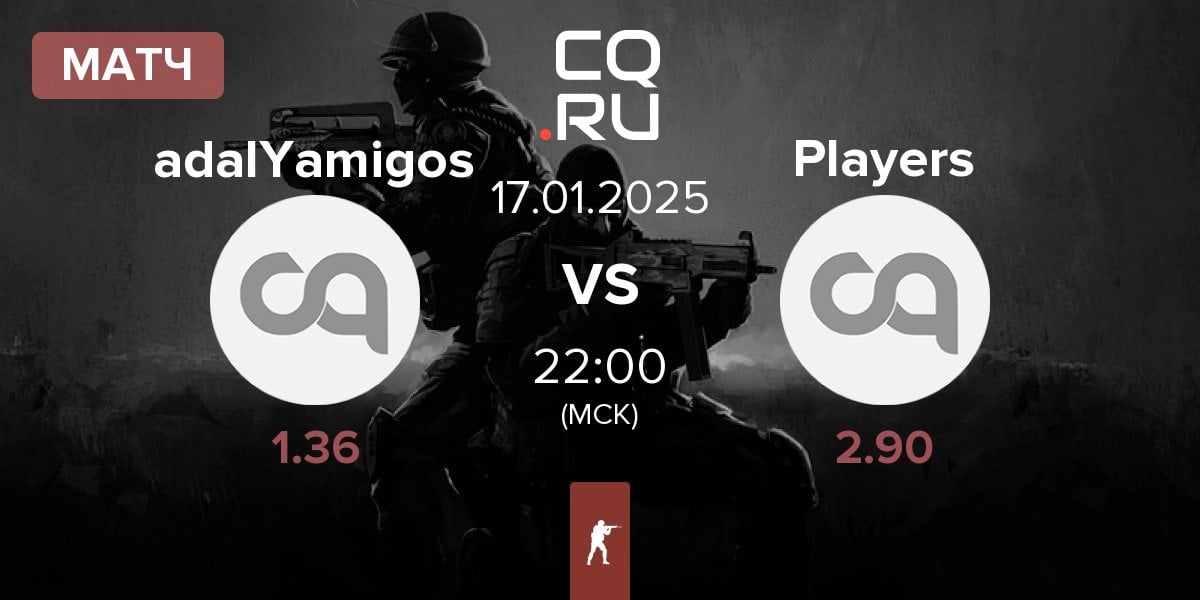 Матч adalYamigos vs Players | 17.01