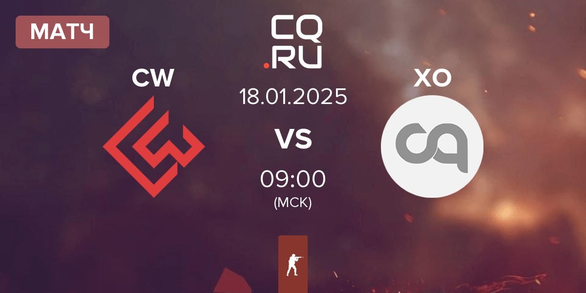 Матч Chinggis Warriors CW vs XO Esports XO | 18.01