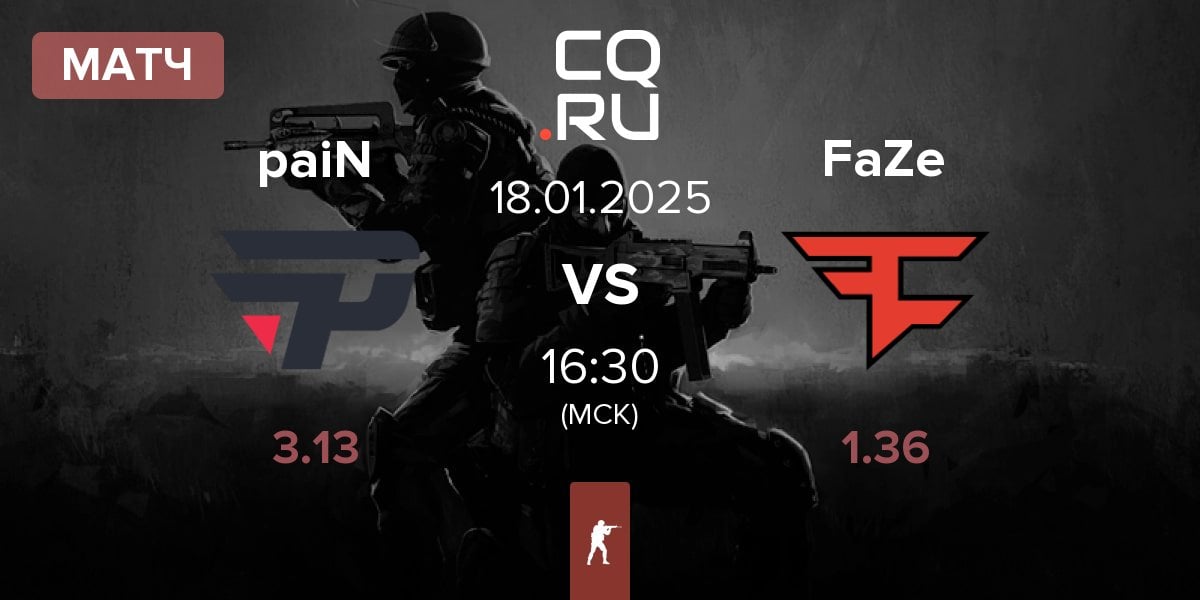 Матч paiN Gaming paiN vs FaZe Clan FaZe | 18.01