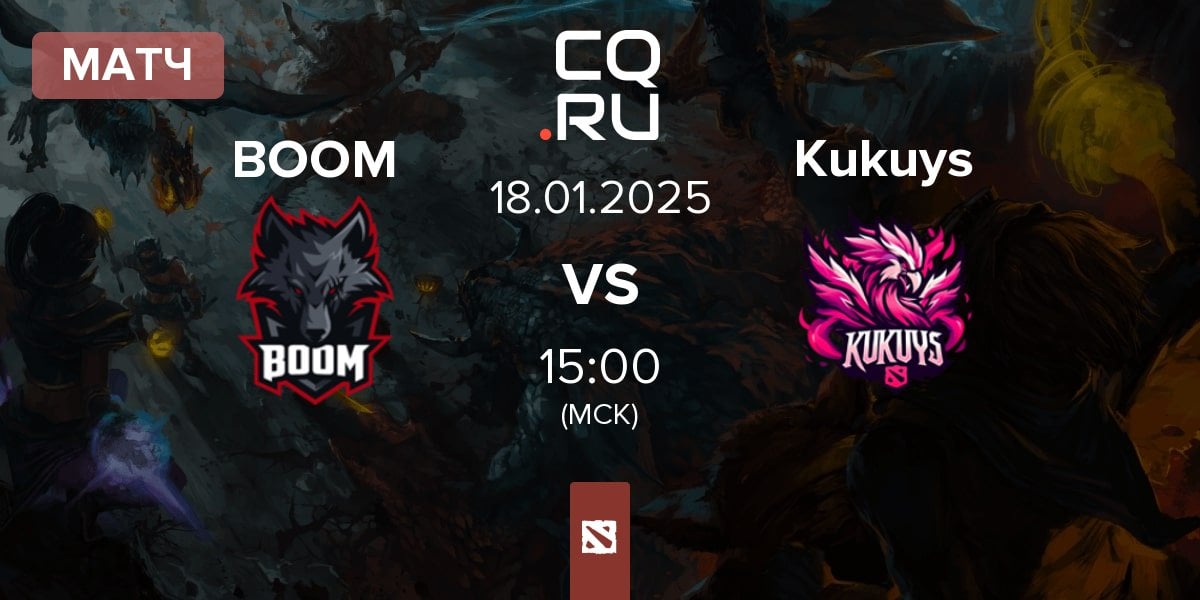 Матч BOOM Esports BOOM vs KuKuys Kukuys | 18.01