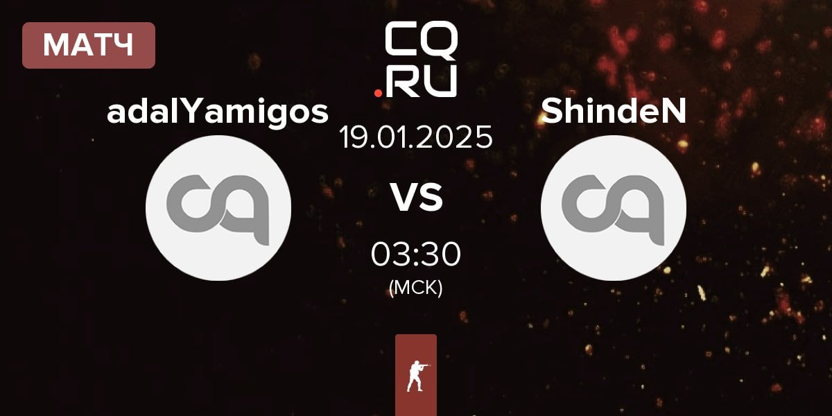 Матч adalYamigos vs ShindeN | 19.01