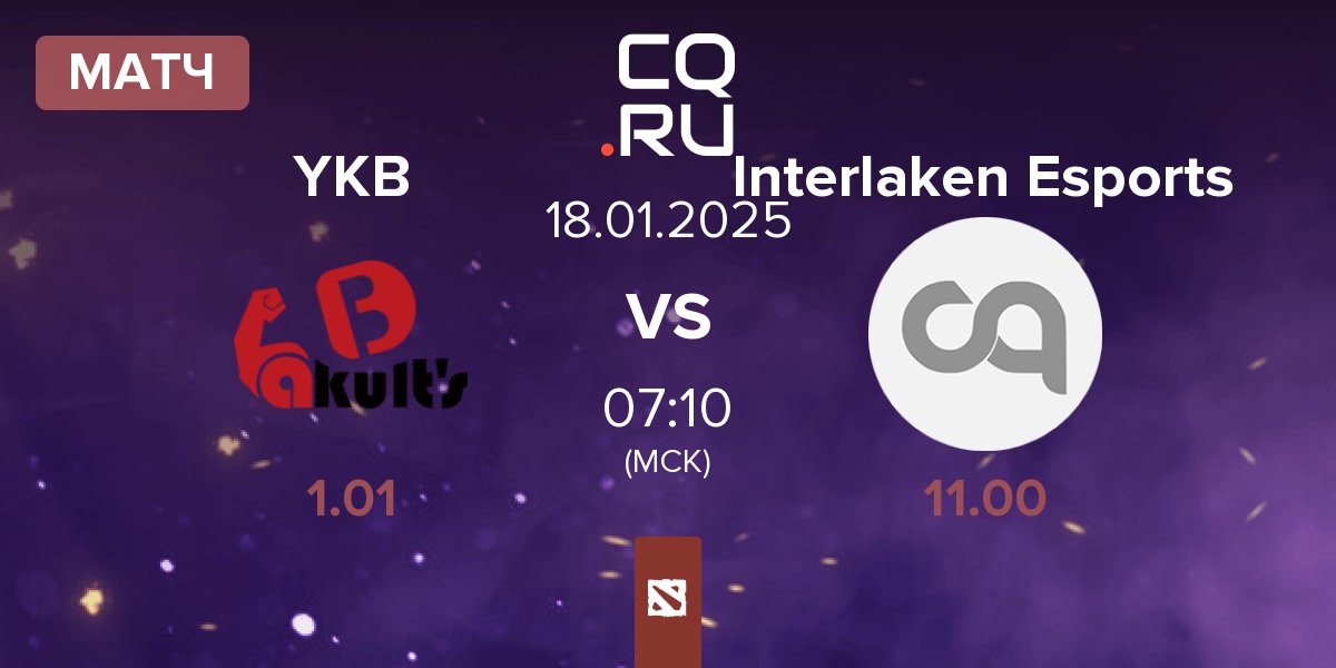 Матч Yakult Brothers YKB vs Interlaken Esports | 18.01