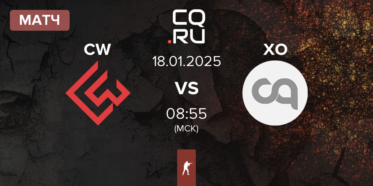 Матч Chinggis Warriors CW vs XO Esports XO | 18.01