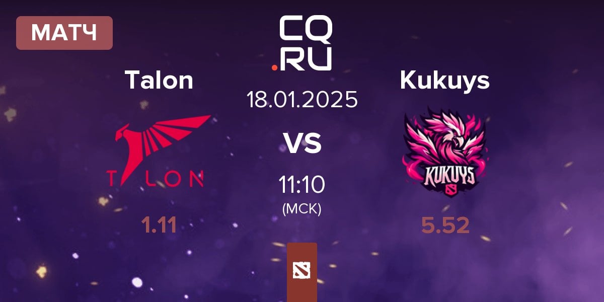 Матч Talon Esports Talon vs KuKuys Kukuys | 18.01