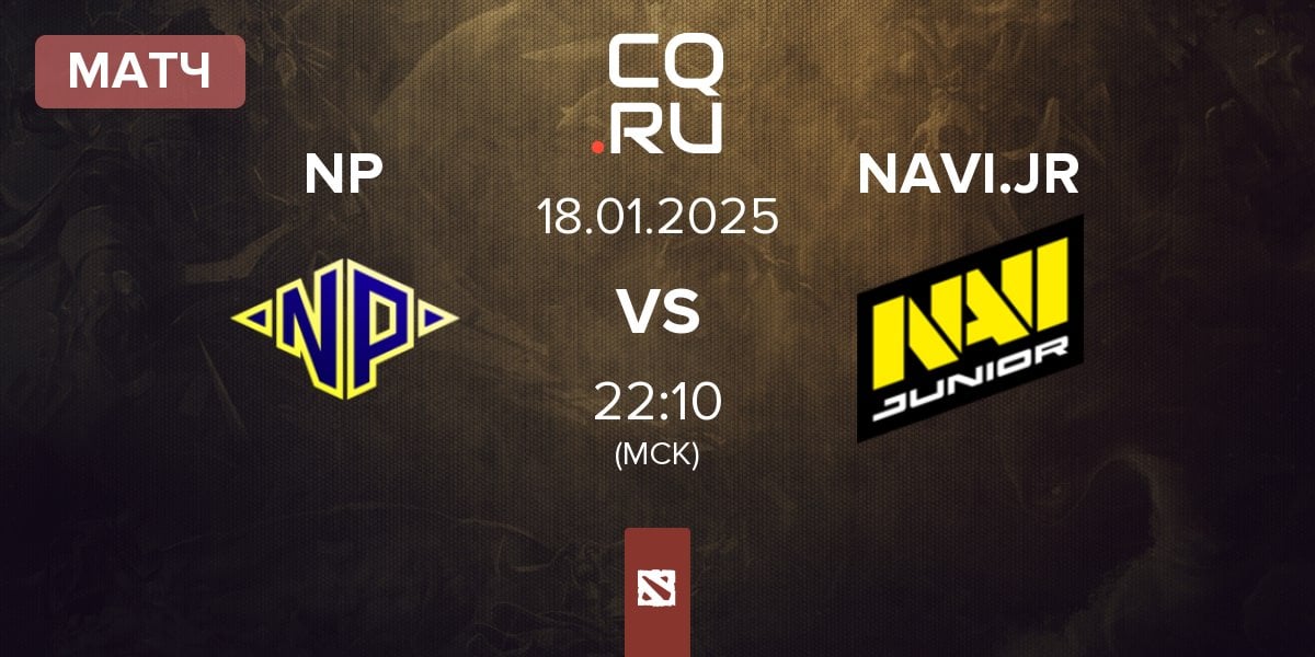 Матч Night Pulse NP vs Navi Junior NAVI.JR | 18.01