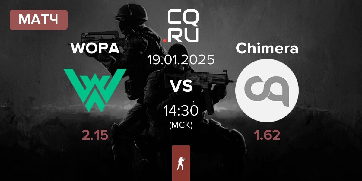 Матч WOPA Esport WOPA vs Chimera Esports Chimera | 19.01