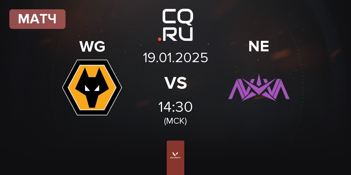 Матч Wolves Esports WG vs Nova Esports NE | 19.01