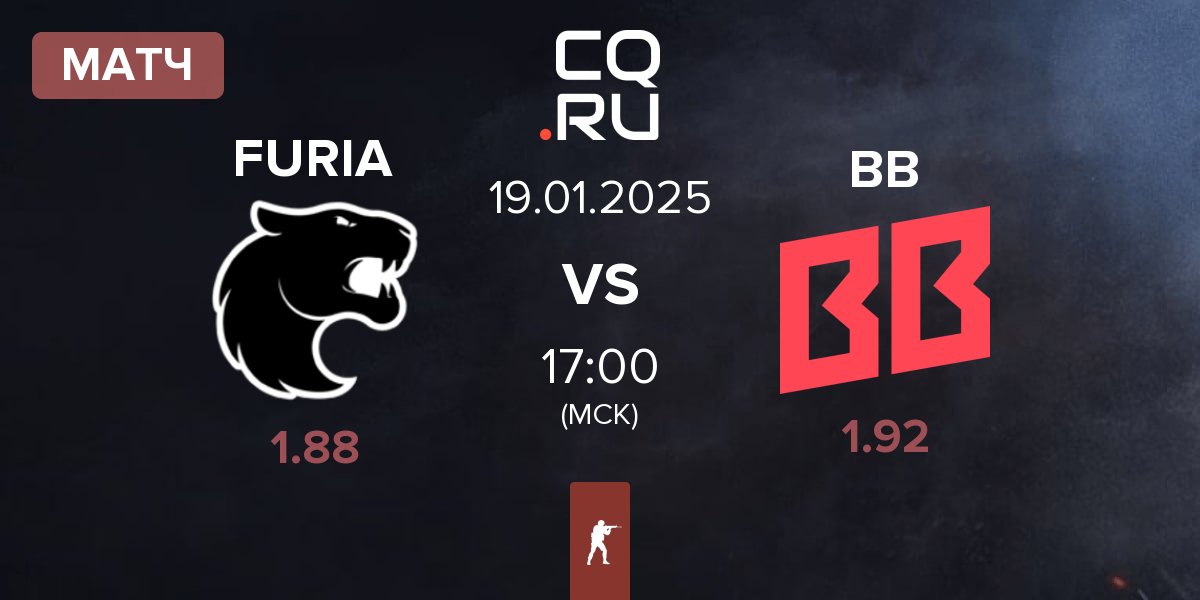 Матч FURIA Esports FURIA vs BetBoom BB | 19.01