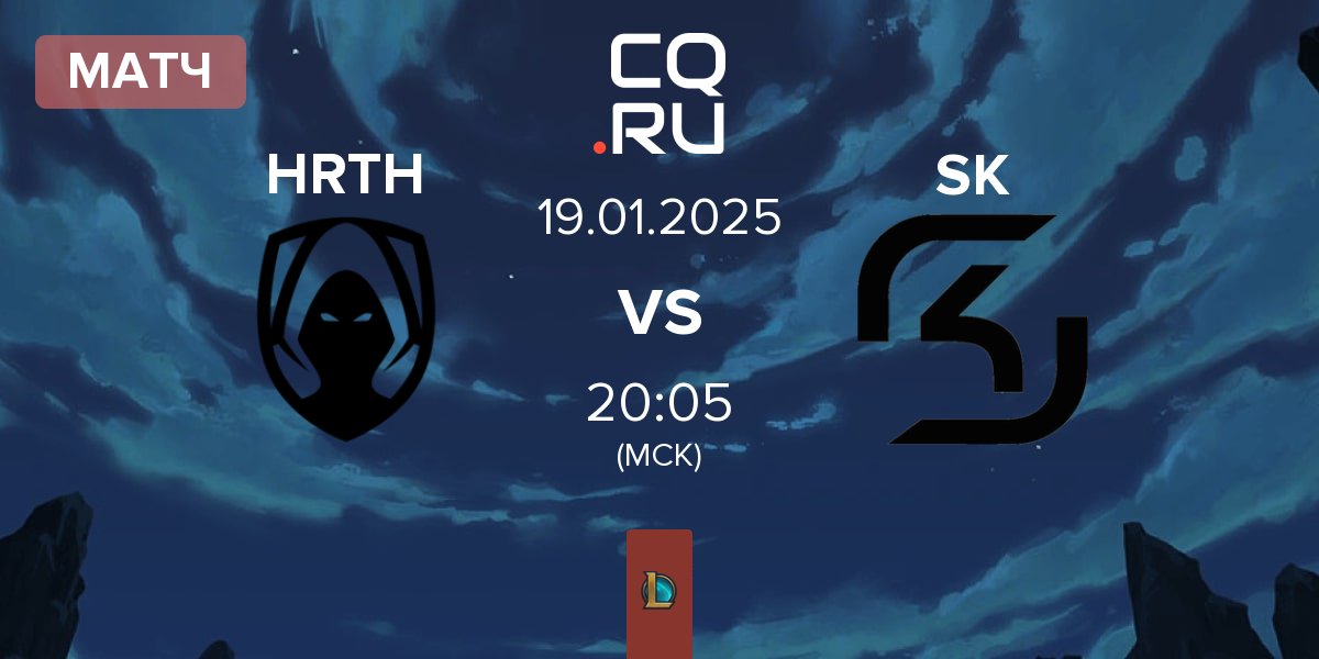 Матч Team Heretics HRTH vs SK Gaming SK | 19.01