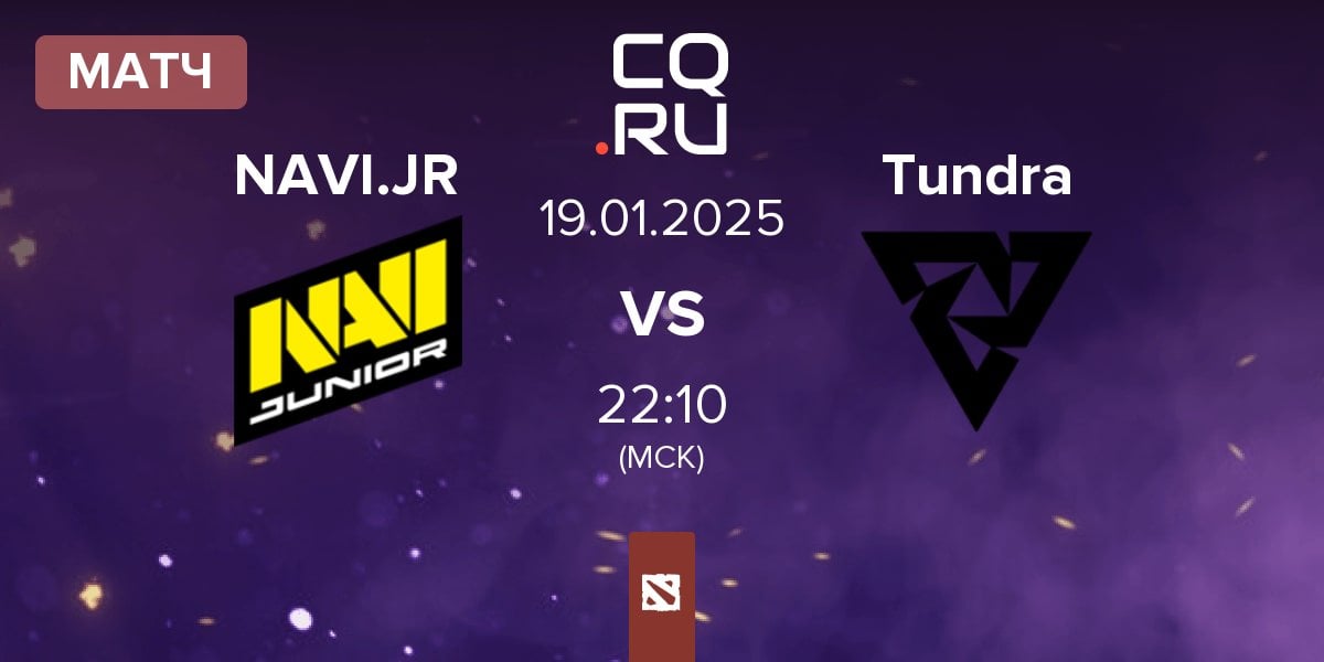 Матч Navi Junior NAVI.JR vs Tundra Esports Tundra | 19.01