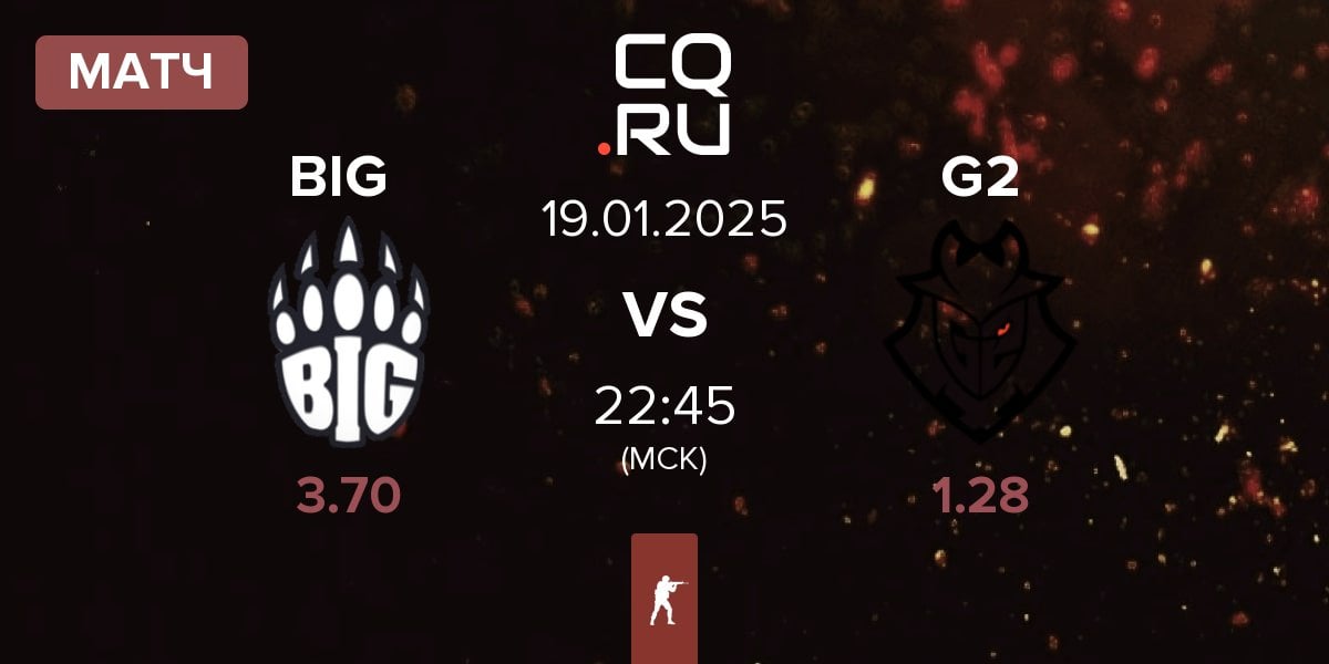 Матч BIG vs G2 Esports G2 | 19.01