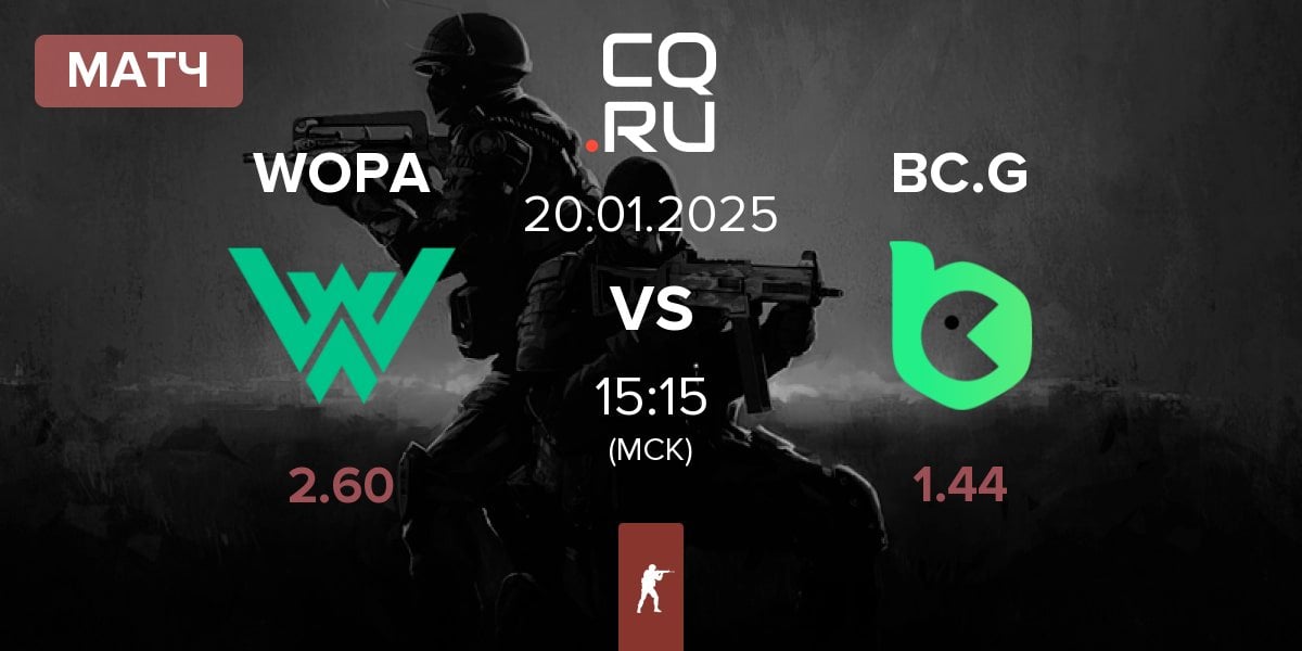 Матч WOPA Esport WOPA vs BC.Game Esports BC.G | 20.01