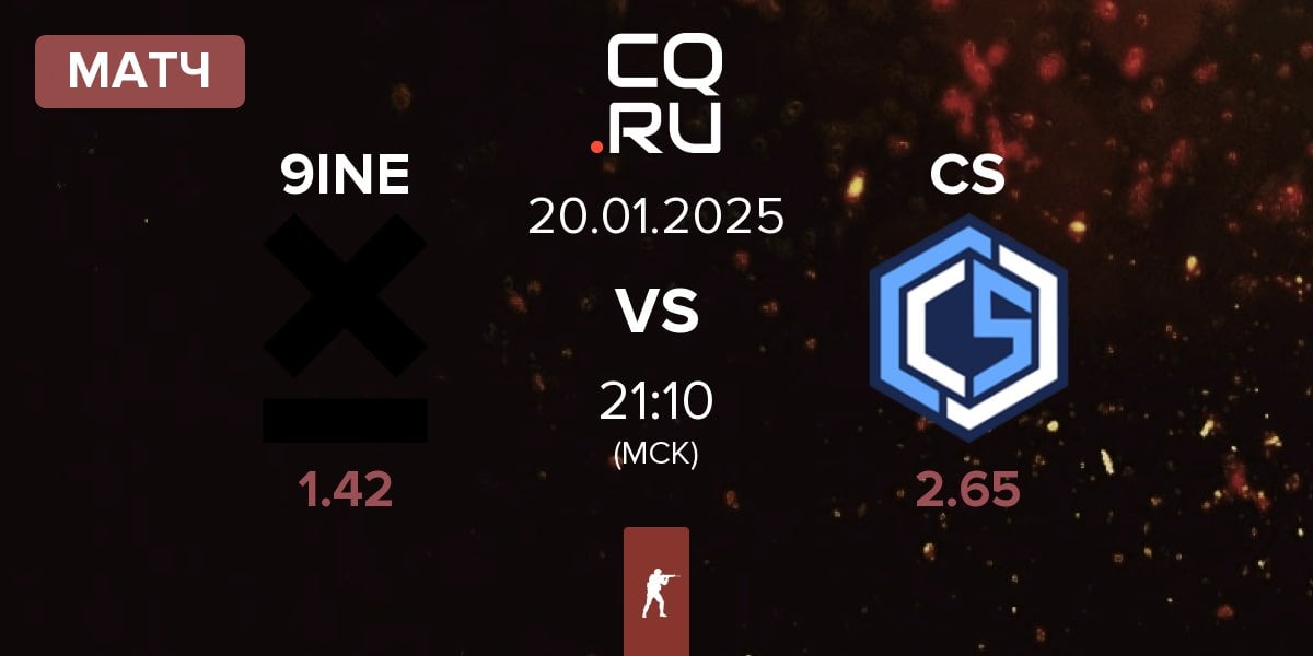 Матч 9INE vs CYBERSHOKE Esports CS | 20.01